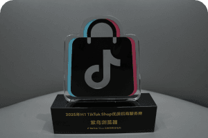专精特新企业